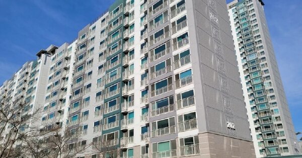 대구 동구 각산동 400, 202동 OOOOOO OOOOOOOOOOOOOOO 아파트 경매 물건 이미지