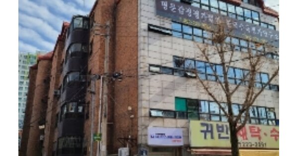 광주 동구 산수동 OOOOO OOOOOO 아파트 경매 물건 이미지