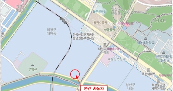 경남 창원시 OOO OOOOOOO OO OOOO 기타차량 경매 물건 이미지