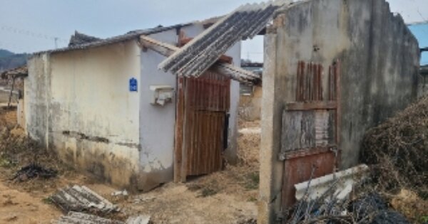 전라남도 나주시 공산면 가송리 OOO 대지 경매 물건 이미지