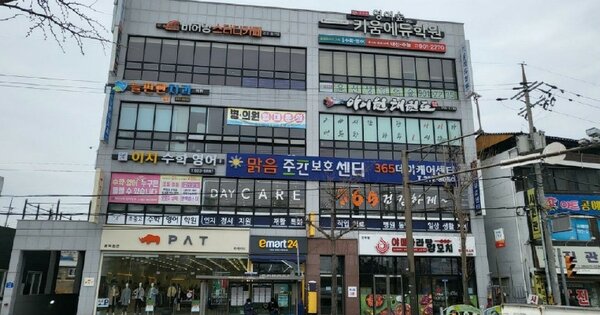 전북 전주시 덕진구 여의동2가 708-4, 1동 OOOOOO O OOO 근린상가 경매 물건 이미지