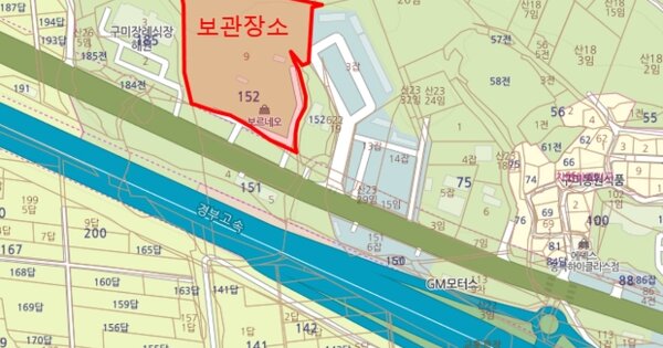 경상북도 구미시 OOO OOOO OO OOOOO 기타차량 경매 물건 이미지