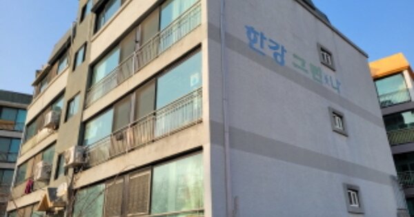 경기 양평군 양평읍 공흥리 315-19, 나동 OOOOOO OOOOOOOO 다세대주택 경매 물건 이미지