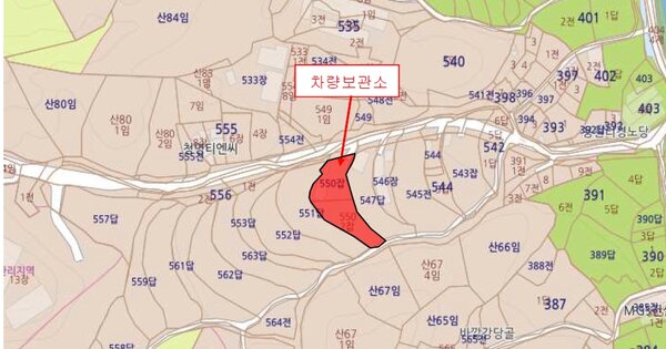 화성시 향남읍 OOOOOOO OOOO OOOO 기타차량 경매 물건 이미지