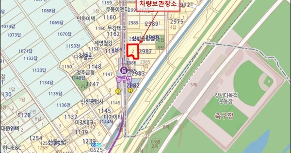 창원시 마산회원구 양덕북17길 48, 102동 OOOOOOOOOO OOOOOO 기타차량 경매 물건 이미지