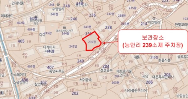 경산시 압량읍 OOOOO OOOOO OOOO 기타차량 경매 물건 이미지
