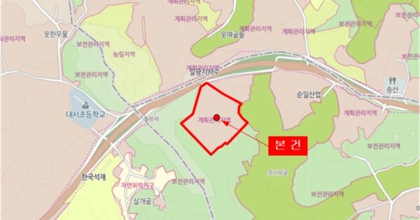 대전 유성구 OOO OOO OOOOOOOOOO OOOOOOOO 기타중기 경매 물건 이미지