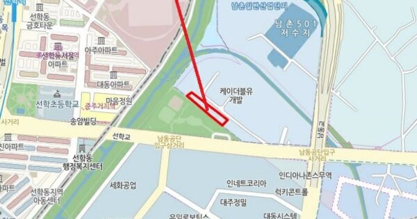 인천 남동구 OOOOOOO OO OOOOO 기타차량 경매 물건 이미지