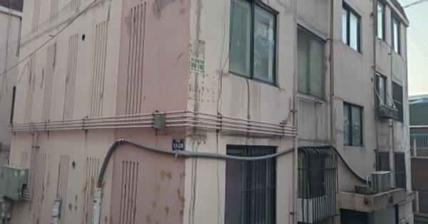인천 미추홀구 용현동 OOOOOOOO OOOOO 다세대주택 경매 물건 이미지
