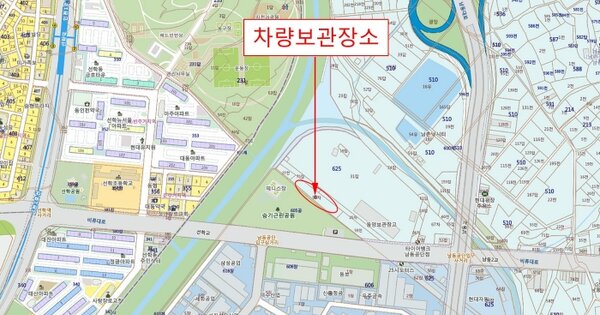 인천 연수구 용담로 3, 102동 OOOOO OOOOO OOOOOO 기타차량 경매 물건 이미지
