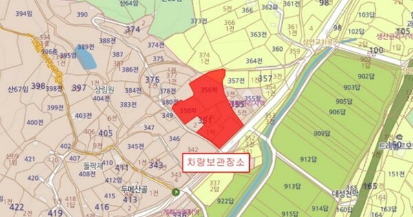 대전 대덕구 OOOOOOOOO OOO OOOOOOOOO 기타차량 경매 물건 이미지