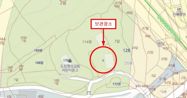 경기 용인시 처인구 이동읍 OOO OO OOOO 기타차량 경매 물건 이미지