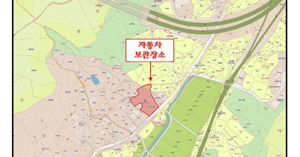 평택시 신촌3로 12, 207동 OOOOOOOOOO OOOOOOOOOOOOOOO 기타차량 경매 물건 이미지