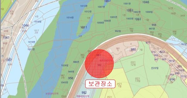 경상북도 경주시 안강읍 구부랑4길 24-21, 110동 OOOO OOOOO OOOOO 기타차량 경매 물건 이미지