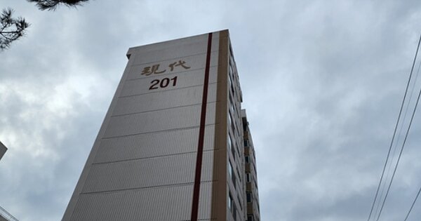 충남 보령시 동대동 339, 201동 OOOOOO OOOOOOOOOOO O OOO 아파트 경매 물건 이미지