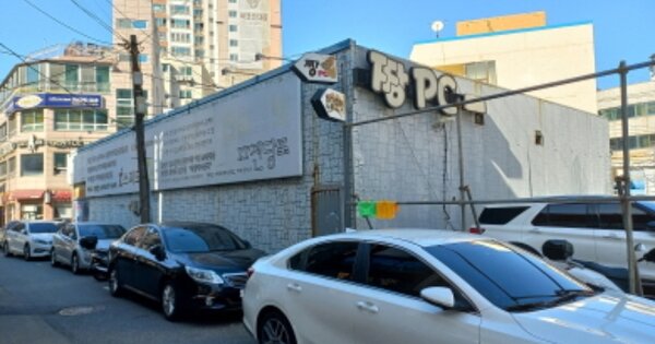 경상남도 거제시 옥포동 OOOOO O OOO 근린시설 경매 물건 이미지