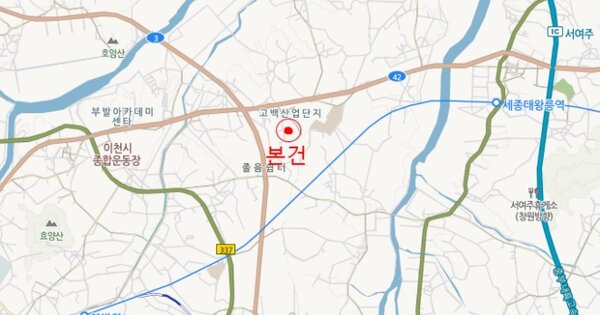 이천시 부발읍 OOOOOOOOOO OOOOOOOOOO 기타차량 경매 물건 이미지