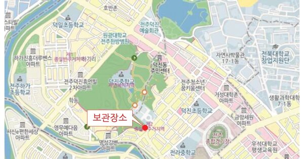 전주시 완산구 OOOOO OOOO OOOOOOO 기타차량 경매 물건 이미지