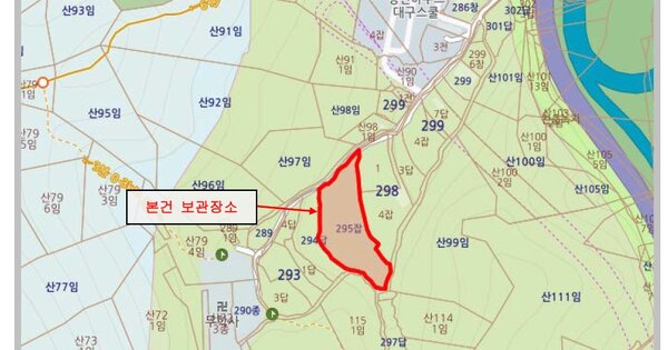 대구 북구 서변로 50, 201동 OOOOOOOOO OOOOOOOOOO 기타차량 경매 물건 이미지