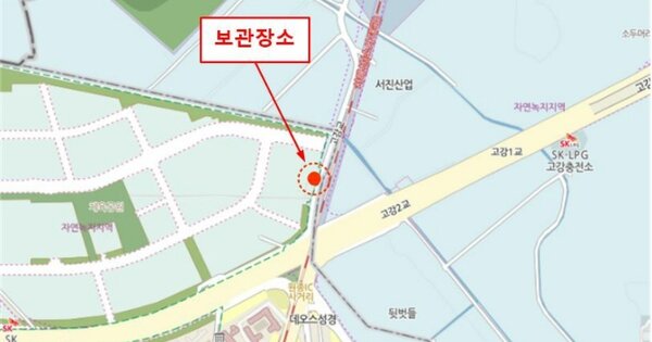 경기도 부천시 오정동 OOOOO OOOOOOOOOO OOOO 기타차량 경매 물건 이미지