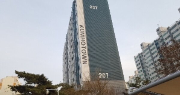 강원특별자치도 춘천시 퇴계동 945, 207동 OOOOOO OOOOOOOOOOOOOOO 아파트 경매 물건 이미지
