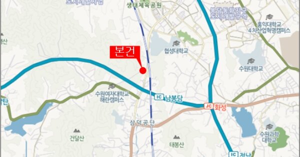 전라남도 무안군 삼향읍 남악4로60번길 14, 101동 OOOOOOOOOOOOO 기타차량 경매 물건 이미지