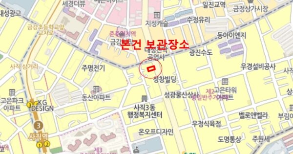 부산광역시 부산진구 OOO OOOOO OOOOOOOOO OOOOO 기타차량 경매 물건 이미지