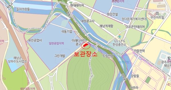금일읍 선박 경매 물건 이미지