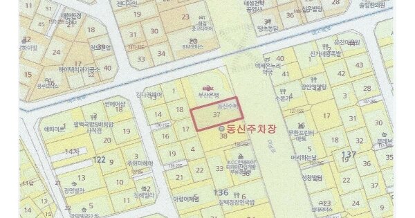부산광역시 부산진구 OOOOO OOOOO 기타차량 경매 물건 이미지