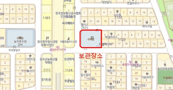 인천 서구 간촌로39번길 15 A동 OOOOOOOOO OOOOOOO 기타차량 경매 물건 이미지
