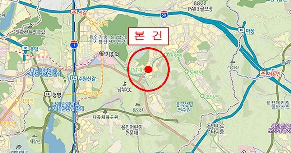 인천광역시 서구 OOOOOOO OOO OOOO OOOOO 기타차량 경매 물건 이미지