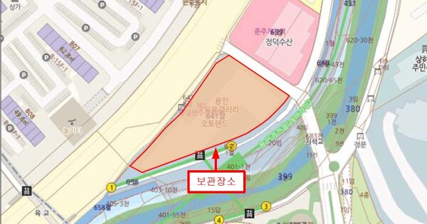 대구 동구 OOOOOO OOO OOOOOOOOO OOOOO 기타차량 경매 물건 이미지