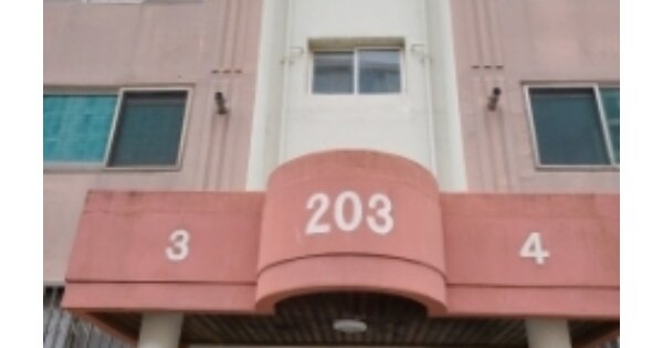 광주 광산구 도산동 782, 203동 OOOOOO OOOOOOOOOOO O OOO 아파트 경매 물건 이미지