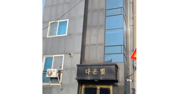 광주 남구 서동 OOOOO OOOOOO OOOOOOOOOOOOOOO O OOO 다세대주택 경매 물건 이미지