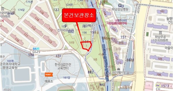 광주 광산구 OOOOOOO OOO OOOOO 기타차량 경매 물건 이미지