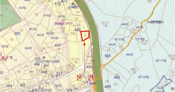 서울특별시 중랑구 OOOOOOO OO OOOOO 기타차량 경매 물건 이미지