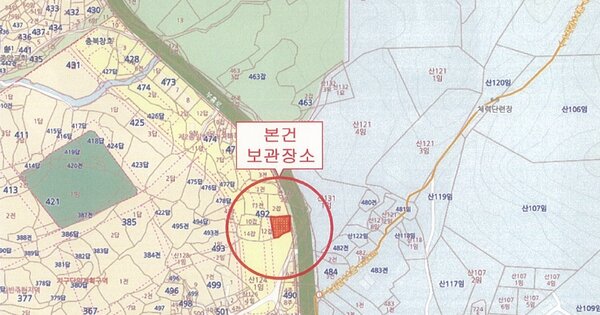 인천광역시 남동구 서창남순환로 9, 1008동 OOOO OOOOO OOOOOOOO 기타차량 경매 물건 이미지