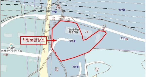 경기도 군포시 번영로 380, 404동 OOOOOOOOO OOOOOO 기타차량 경매 물건 이미지