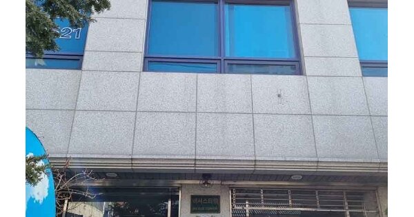 서울 중구 오장동 OOOOOO OOOOOOOO OOOOOOOOOOO O OOO 오피스텔 경매 물건 이미지