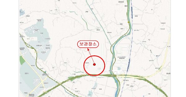 수원시 권선구 OOOOO OOOO OOOOOOOO OOOOOOOOO 기타차량 경매 물건 이미지