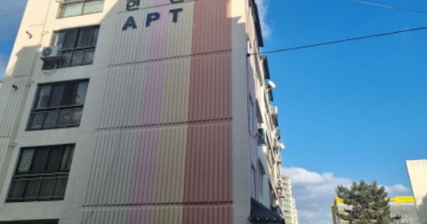 충남 아산시 권곡동 OOOOOOO OOOOOO 아파트 경매 물건 이미지