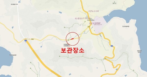 창원시 마산합포구 구산면 OOOOO 기타차량 경매 물건 이미지