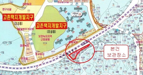 부산 해운대구 청사포로 12 101동 OOOOOOOOO OOOOOOOOO 기타차량 경매 물건 이미지
