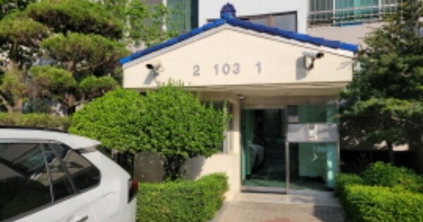 대구 수성구 범물동 1328, 103동 OOOOOO OOOOOOOOOOOOOOO 아파트 경매 물건 이미지