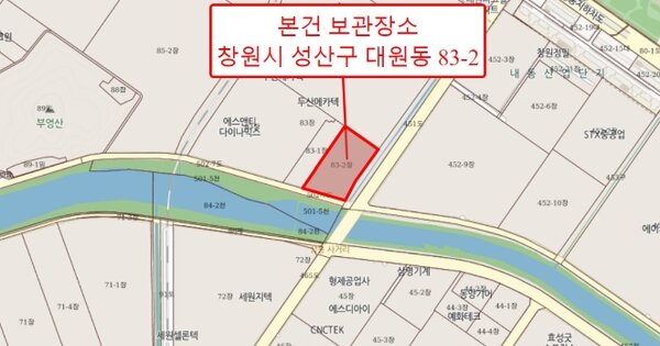 경남 김해시 월산로 112-55 501동 OOOOO OOOOO OOOOOOOOOOOOOOO 기타차량 경매 물건 이미지