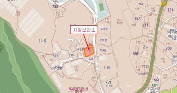 영주시 장수면 OOO OOO 기타차량 경매 물건 이미지