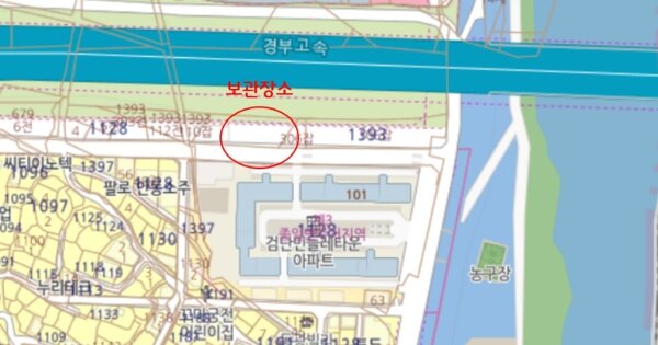 대구광역시 수성구 지산로 32, 102동 OOOOOOOOOO OOOOOOO 기타차량 경매 물건 이미지