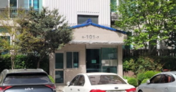 대구 수성구 지산동 1257-1, 101동 OOOOOO OOOOOOOOOOOO 아파트 경매 물건 이미지