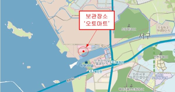 제주특별자치도 제주시 화삼북로2길 12, 115동 OOOOO OOOOOO OOOOOOOOOOOO 기타차량 경매 물건 이미지