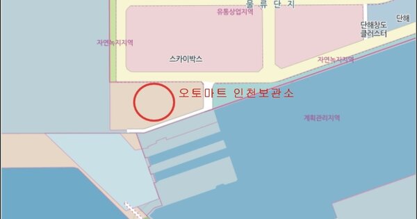 전라북도 전주시 OOO OOOO OOO OOOOOOO 기타차량 경매 물건 이미지